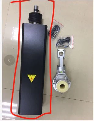 QQ20210626113352