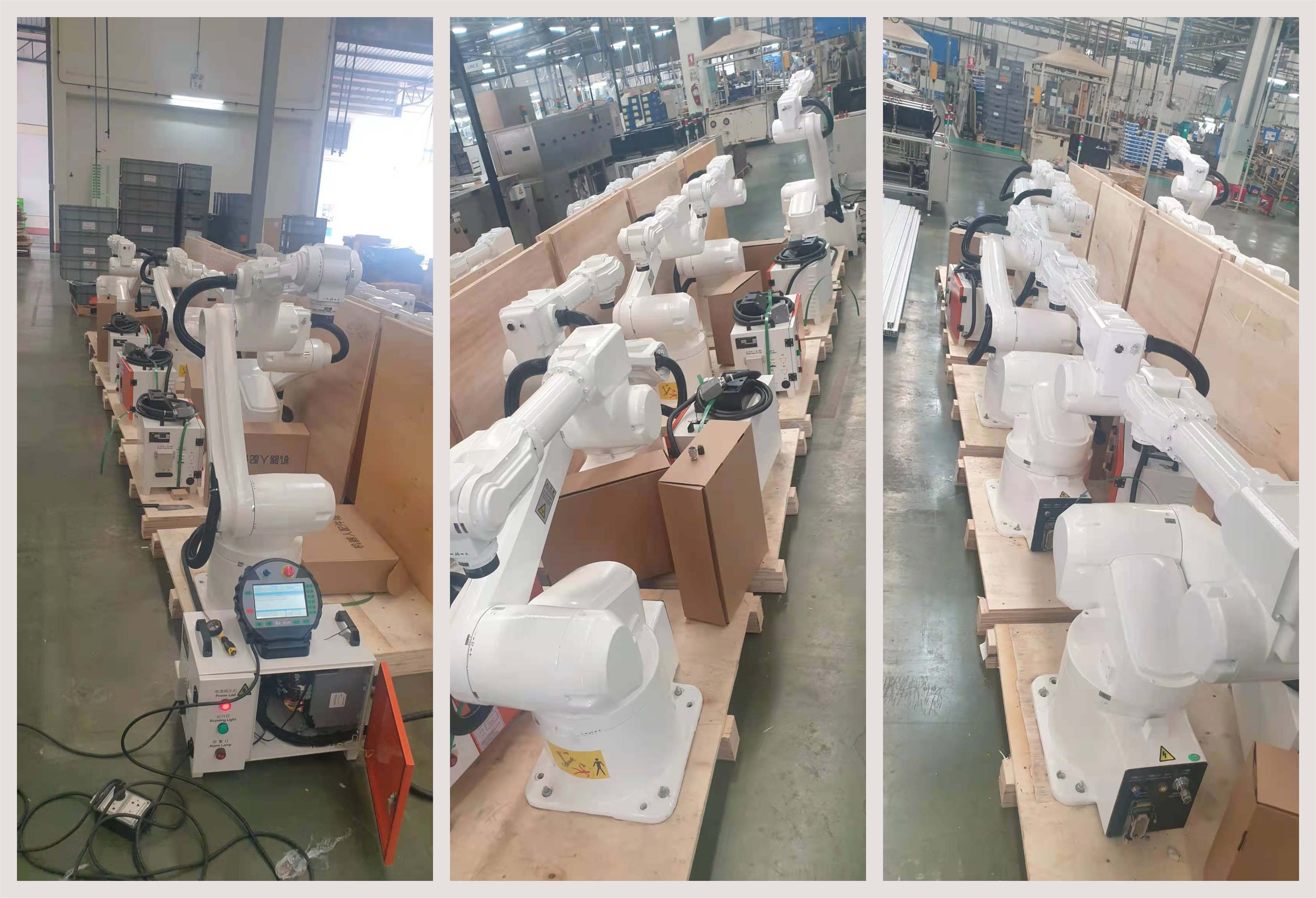 robot arm 