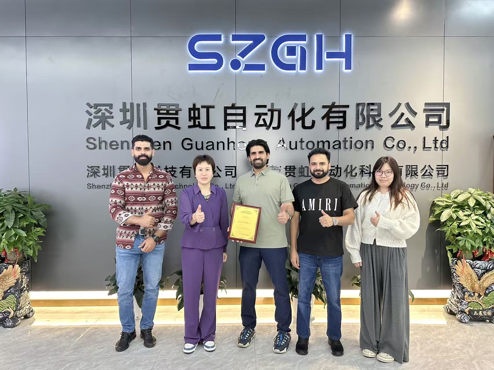 1763627658884535.jpg 2.jpg